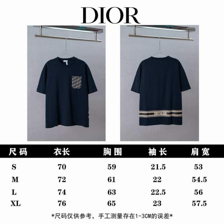 Dior T Shirts Short _SKUDiorS-XLqqtxQ18515673